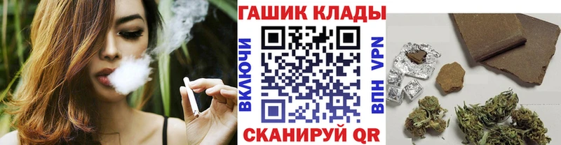 Гашиш Изолятор  Вуктыл 