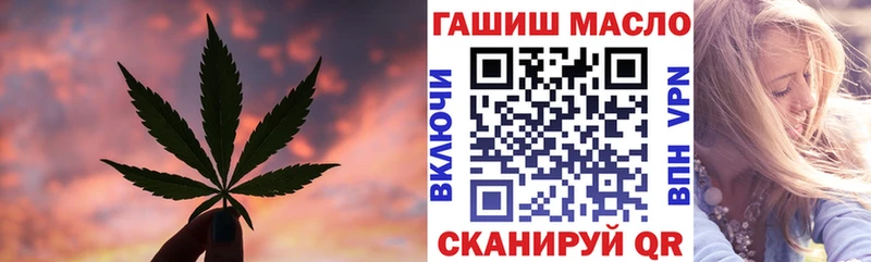 Дистиллят ТГК концентрат  Вуктыл 