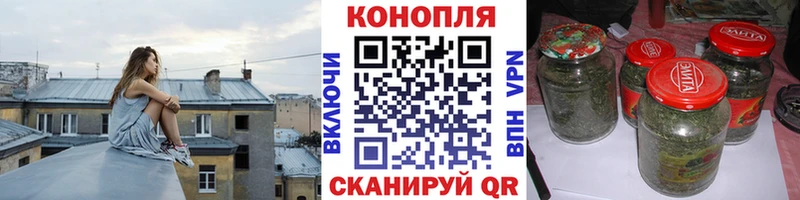 Канабис MAZAR  где купить наркоту  Вуктыл 